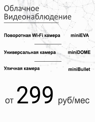 cd2